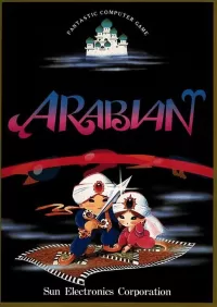 Arabian cover
