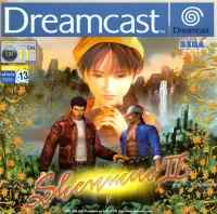 Shenmue II cover