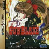 Gunblaze S cover