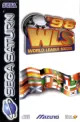 World League Soccer '98 cover