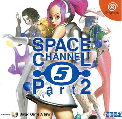 Capa do jogo Space Channel 5: Part 2