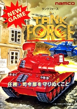 tank force arcade
