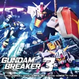 Gundam Breaker 3 Capa de Gundam Breaker 3