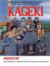 Kageki cover