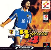 Cover of Winning Eleven 4