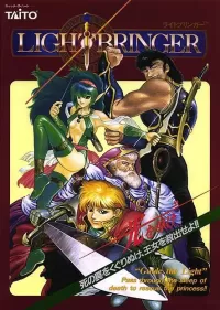 Cover of Dungeon Magic