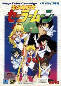 Bishoujo Senshi Sailor Moon cover