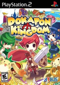 Dokapon Kingdom cover
