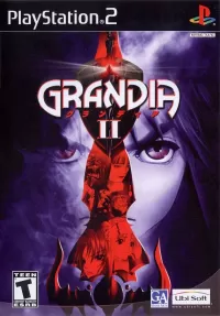 Cover of Grandia II
