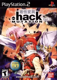 .hack//Mutation: Part 2 cover