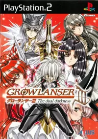 Growlanser III: The Dual Darkness cover