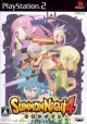 Capa de Summon Night 4