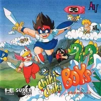 Cover of Chiki Chiki Boys