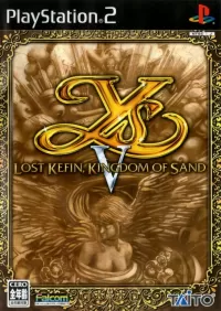 Capa de Ys V: Lost Kefin, Kingdom of Sand