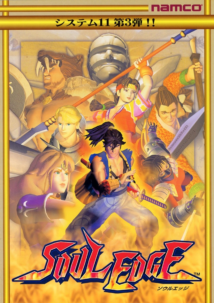 Soul Blade cover