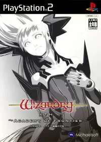 Cover of Wizardry Xth: Academy of Frontier