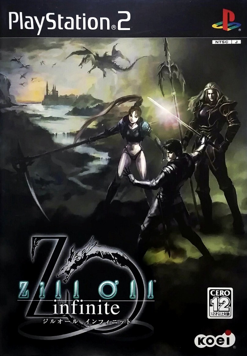 Zill Oll Infinite cover