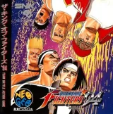 The King of Fighters '94 Capa de The King of Fighters '94