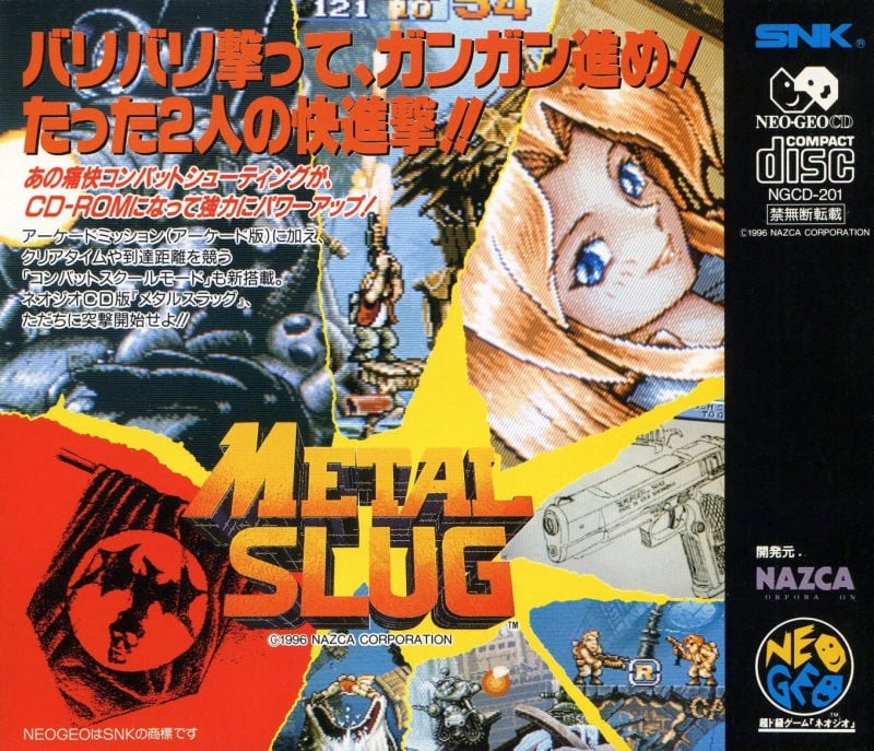 Metal Slug: Super Vehicle - 001 cover