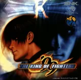 The King of Fighters '99 Capa de The King of Fighters '99