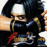 The King of Fighters '95 Capa de The King of Fighters '95