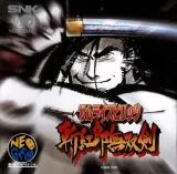 Samurai Shodown III: Blades of Blood Capa de Samurai Shodown III: Blades of Blood