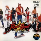 Real Bout Fatal Fury Special Capa de Real Bout Fatal Fury Special