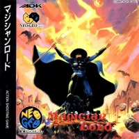 Cover of Magician Lord
