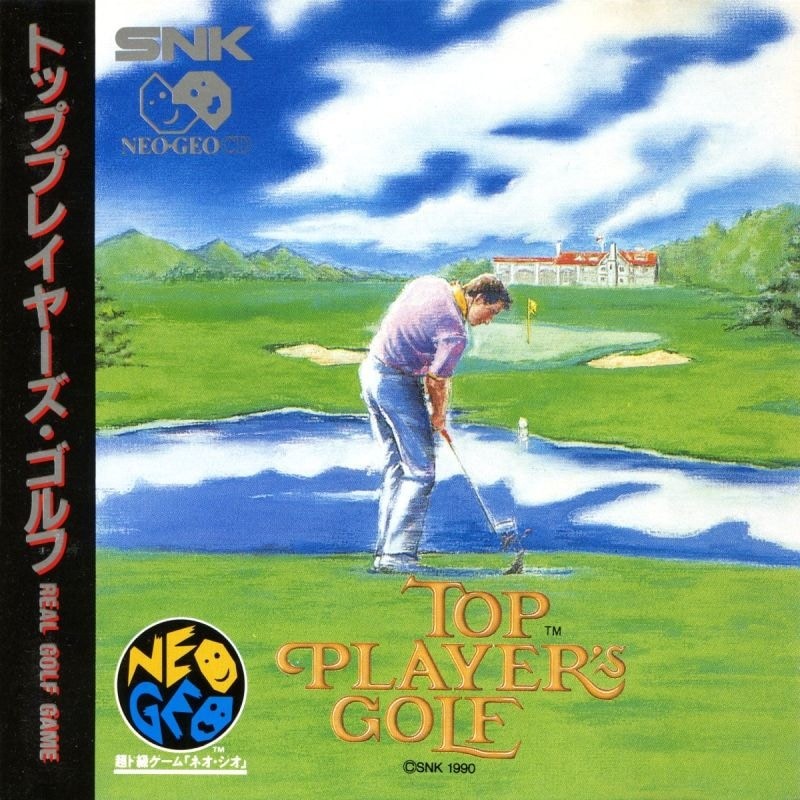 Top Players Golf cover