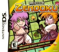 Cover of Zendoku