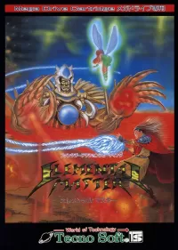 Cover of Elemental Master