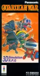 Capa de Guardian War