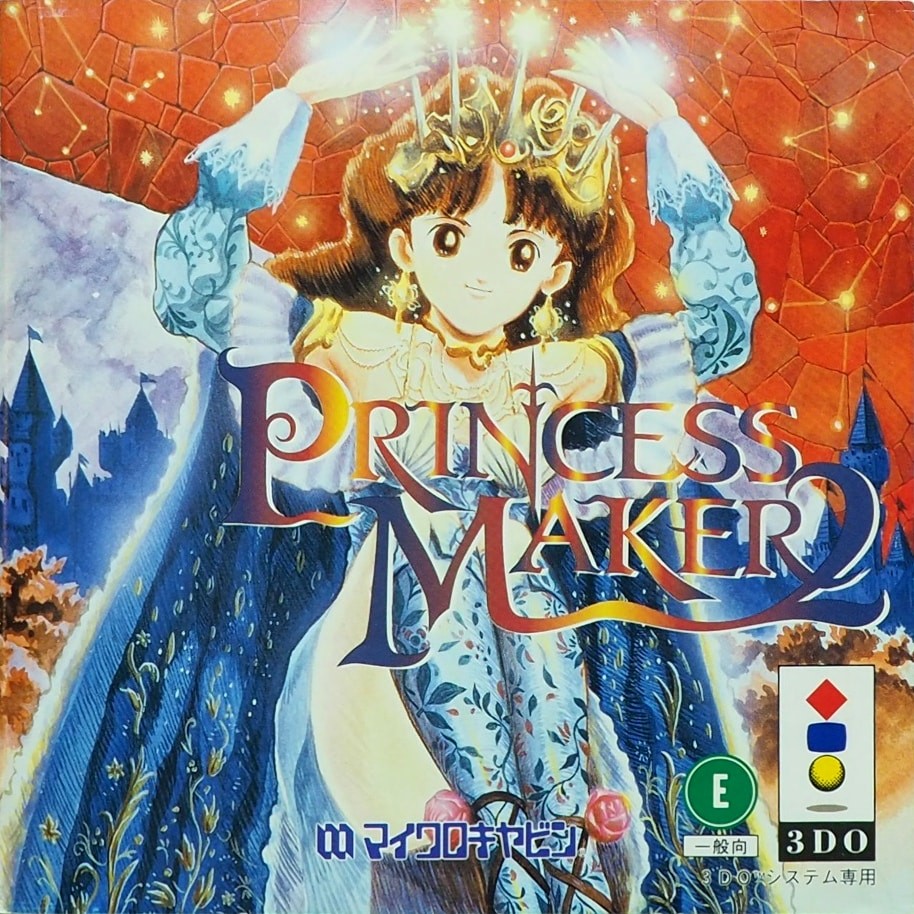 Capa do jogo Princess Maker 2