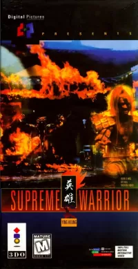 Cover of Supreme Warrior