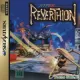 Capa de Hyper Reverthion