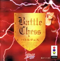 Cover of Battle Chess