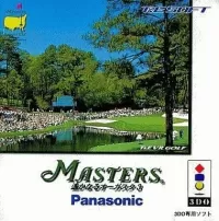 Cover of Masters: Harukanaru Augusta 3