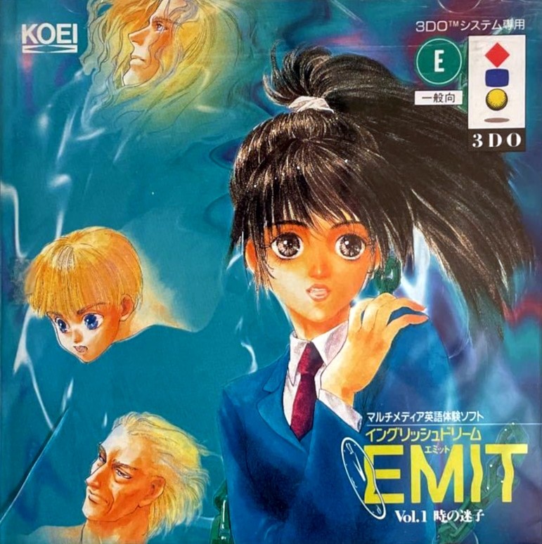 Capa do jogo Emit: Vol. 1 - Toki no Maigo