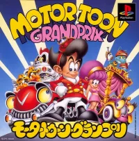 Cover of Motor Toon Grand Prix