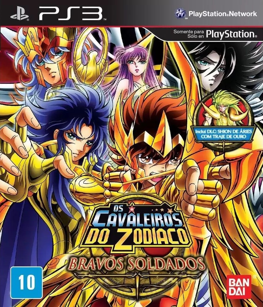 Saint Seiya CDZ-A Wiki: 2013