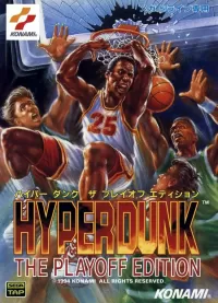 Cover of Hyper Dunk: The Playoff Edition
