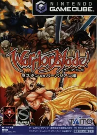 Cover of Warrior Blade: Rastan vs. Barbarian Hen