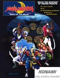 Cover of Mystic Warriors