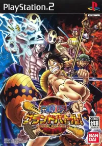 One Piece: Grand Battle! 3 cover