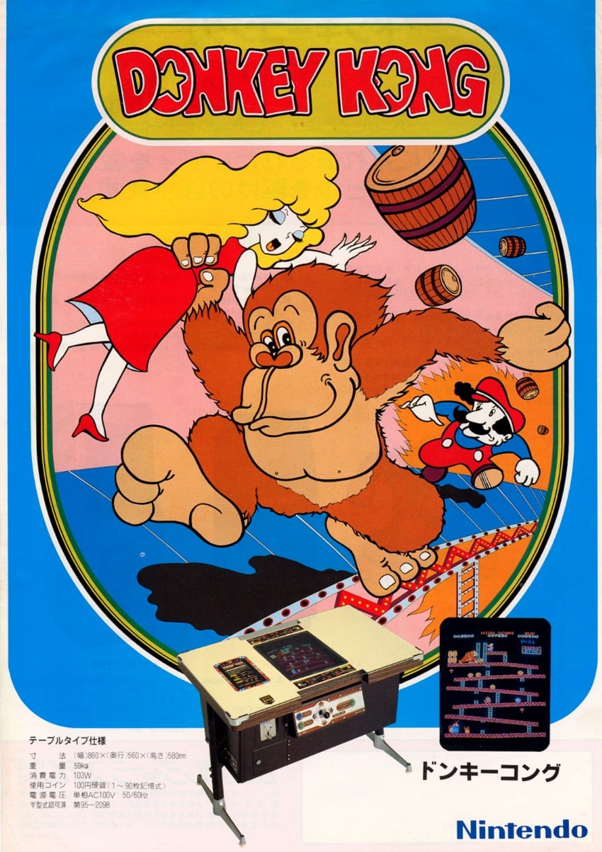 Capa do jogo Donkey Kong