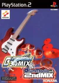 Guitar Freaks 3rd Mix & DrumMania 2nd Mix cover