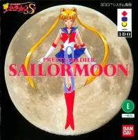 Cover of Pretty Soldier Sailor Moon S