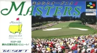 Masters: Harukanaru Augusta 2 cover