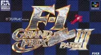 F-1 Grand Prix Part III cover
