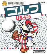 Capa de Golf: US Course Capa de Golf: US Course